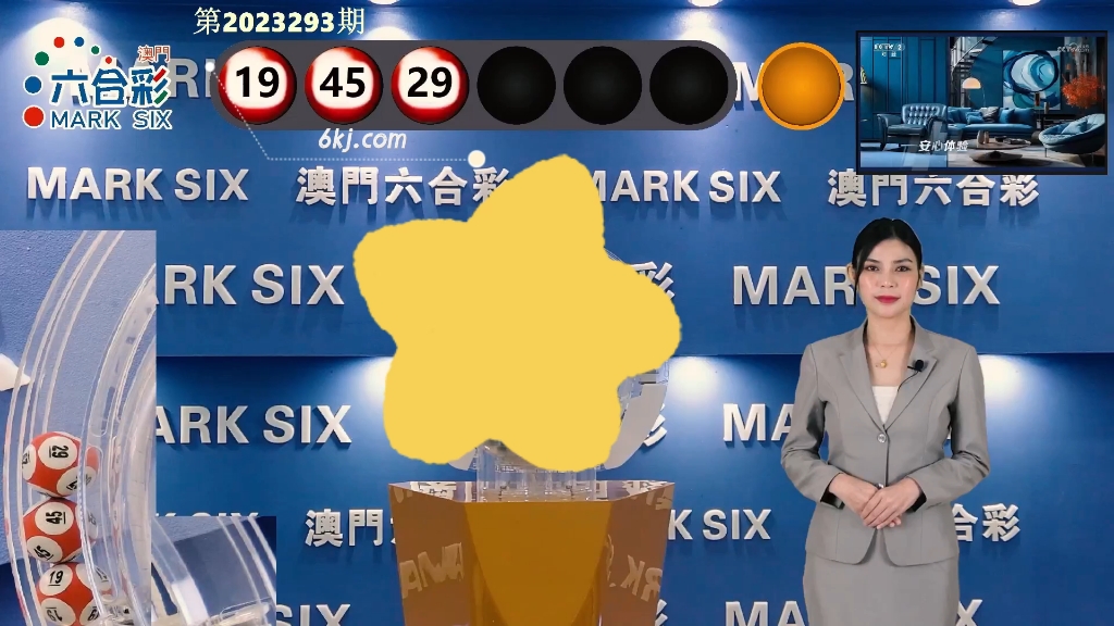 澳門最快開(kāi)獎(jiǎng)現(xiàn)場(chǎng)結(jié)果，探索彩票開(kāi)獎(jiǎng)的奧秘與實(shí)時(shí)更新，澳門彩票開(kāi)獎(jiǎng)現(xiàn)場(chǎng)揭秘，探索奧秘與實(shí)時(shí)更新結(jié)果