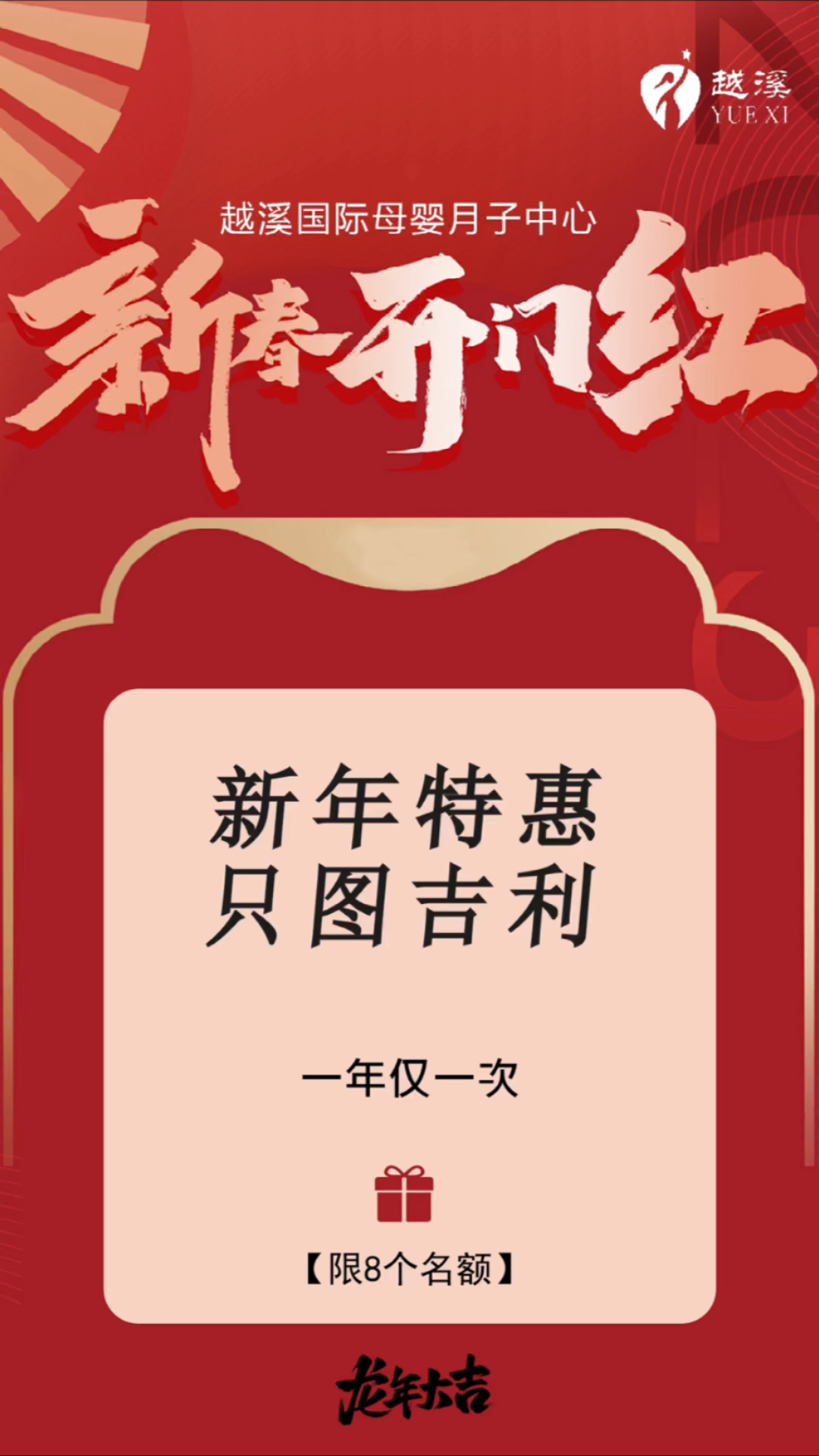 彩票世界的秘密與機(jī)遇（或彩票秘密與機(jī)遇）