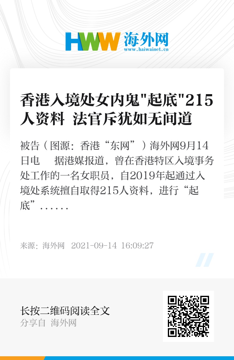 2025年香港正版資料免費(fèi)大全——一站式獲取最新資源，香港正版資料免費(fèi)大全，一站式獲取最新資源（2025年）