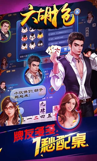 王中王092期指一生肖，深度解析與SEO優(yōu)化，王中王092期生肖深度解析與SEO優(yōu)化策略