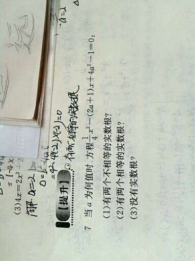 劉伯溫平特一肖公式