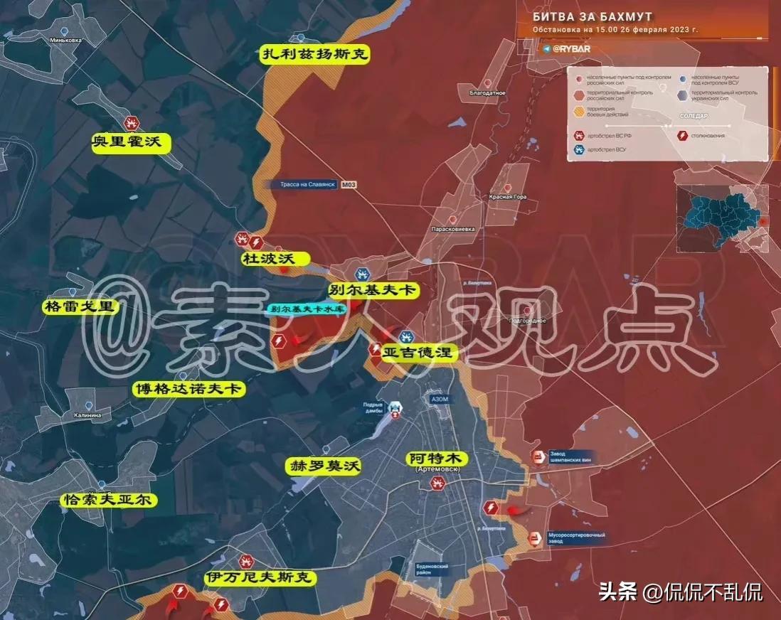 軍情觀察室2023年最新一期回放，深度解析全球軍事動態(tài)，全球軍事動態(tài)深度解析，軍情觀察室2023年最新一期回放