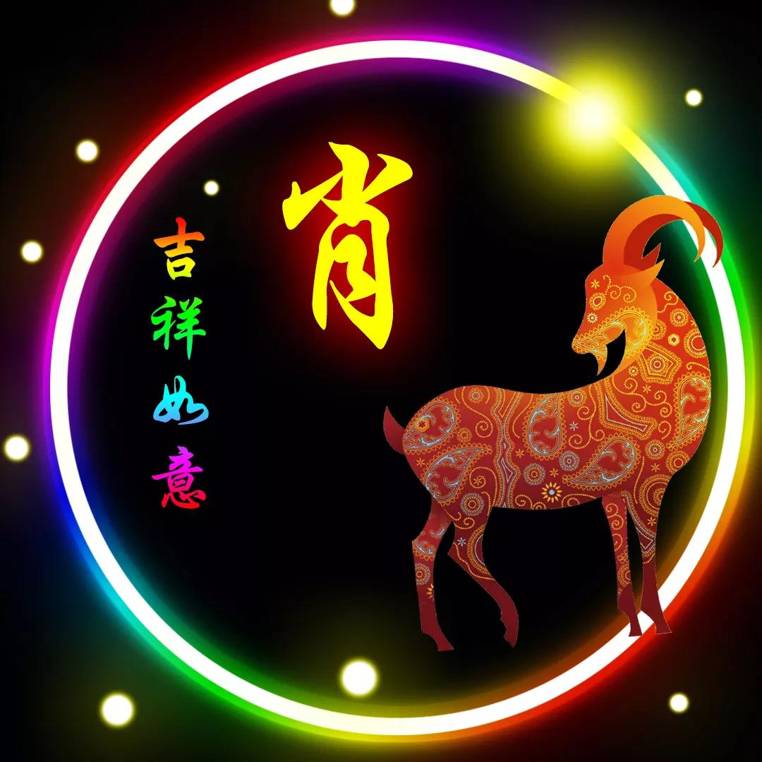 一肖有哪幾個生肖，生肖一肖包含哪些生肖