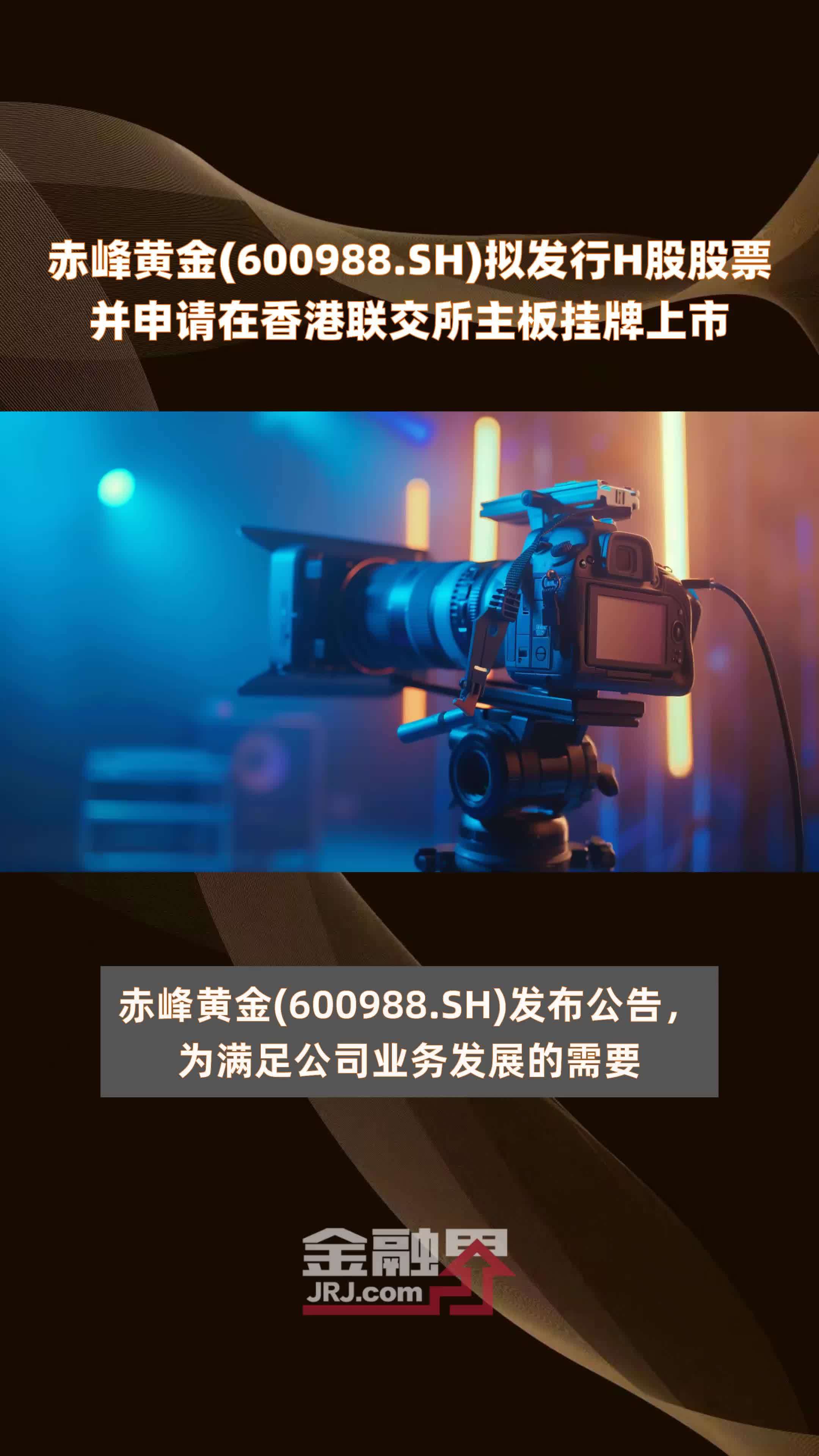 關(guān)于600988股票的深入解析與投資前景展望，600988股票全面解析及投資前景展望