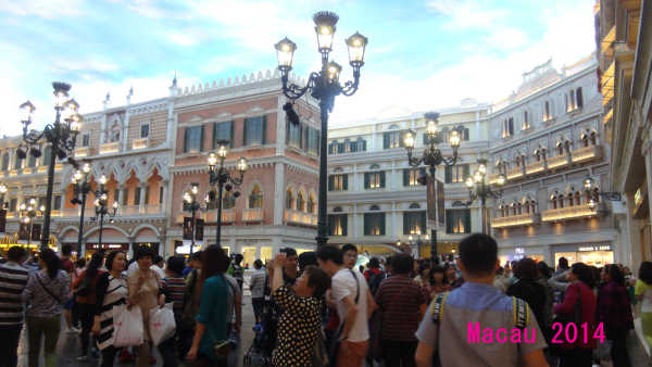 澳門在2014年的獨特魅力與變遷，澳門獨特魅力與變遷，2014年回顧