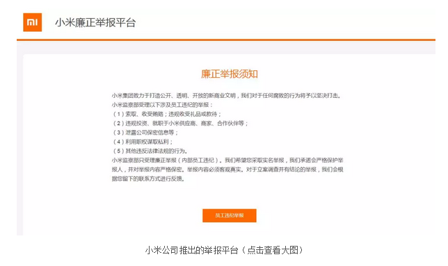 管家婆正版管家婆送你一句話，開(kāi)啟智慧管理，助力企業(yè)騰飛，正版管家婆智慧管理，助力企業(yè)騰飛之道