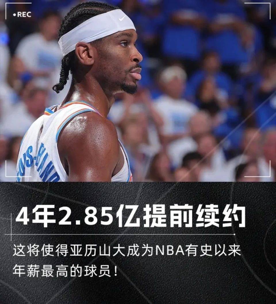 新澳門今晚開獎(jiǎng)結(jié)果及開獎(jiǎng)信息詳解，澳門今晚開獎(jiǎng)結(jié)果及詳細(xì)開獎(jiǎng)信息解析