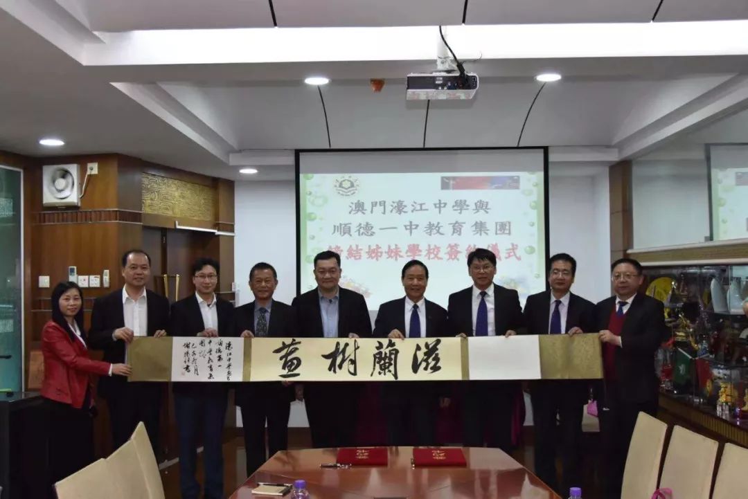 澳門(mén)一碼一肖一待一中四不——探尋幸運(yùn)之城的秘密，澳門(mén)幸運(yùn)之城探秘，一碼一肖一待一中四不的奧秘