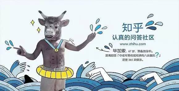 王中王是何物打一生肖——探尋神秘與生肖的交融，王中王與生肖之謎，探尋神秘與生肖的交融