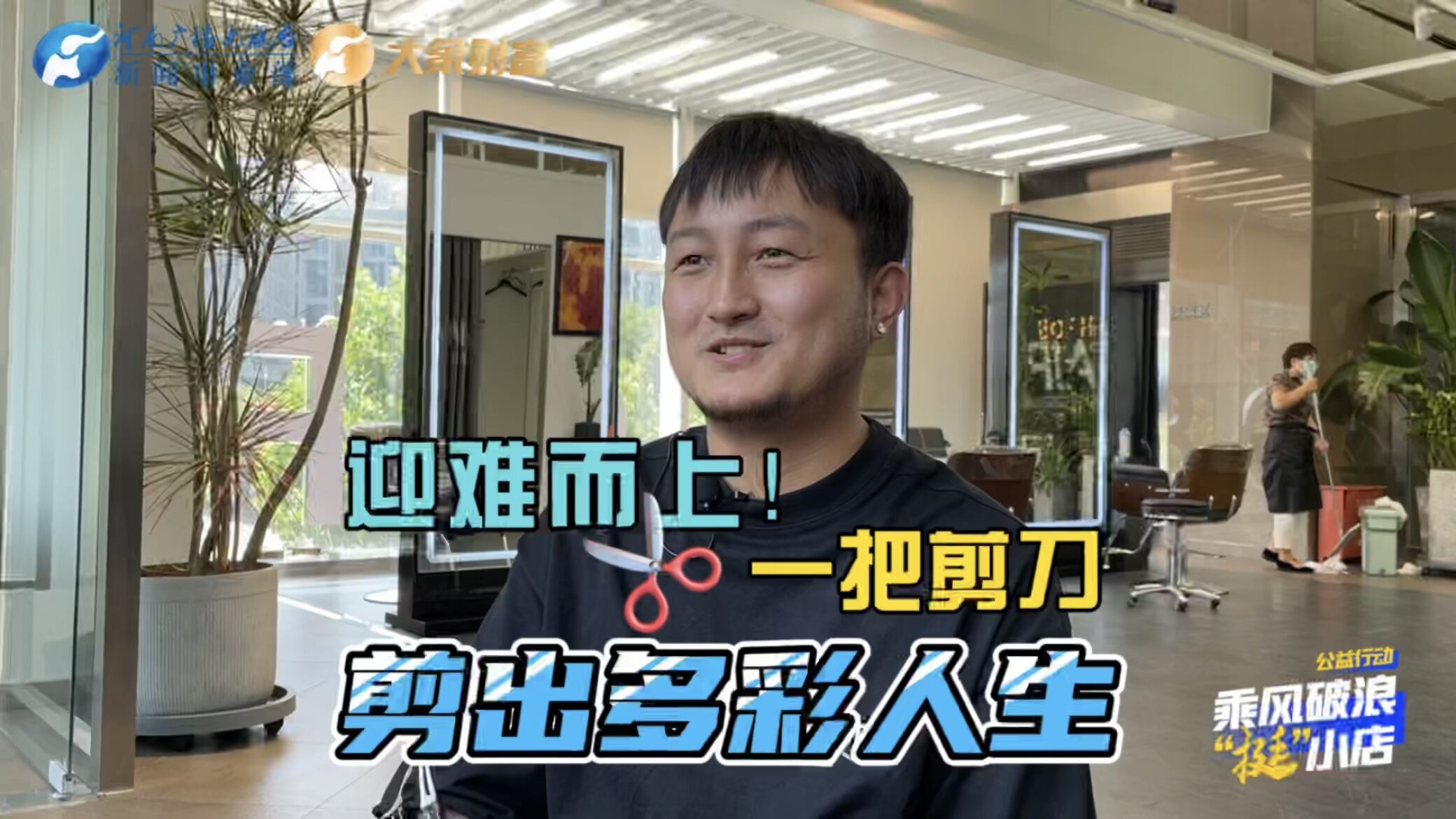 新澳開獎結果及今天開獎記錄深度解析，新澳開獎結果與今日開獎記錄深度剖析