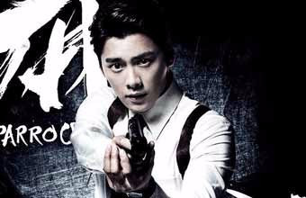 麻雀演員表及全部演員介紹，麻雀演員陣容介紹及角色列表