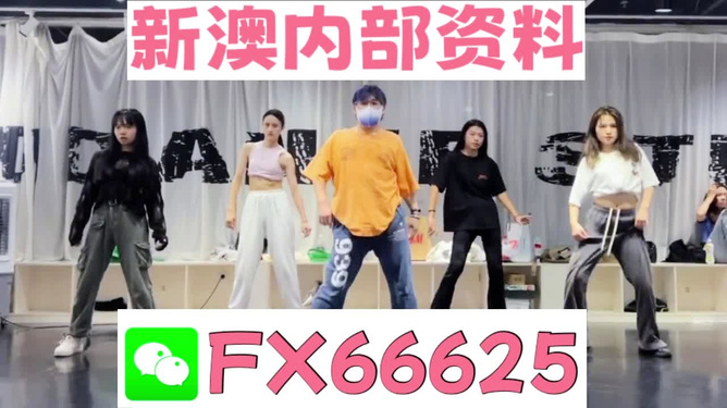 新澳門(mén)今晚必開(kāi)一肖，探索生肖運(yùn)勢(shì)與預(yù)測(cè)的秘密，探索生肖運(yùn)勢(shì)奧秘，新澳門(mén)今晚必開(kāi)一肖預(yù)測(cè)揭秘