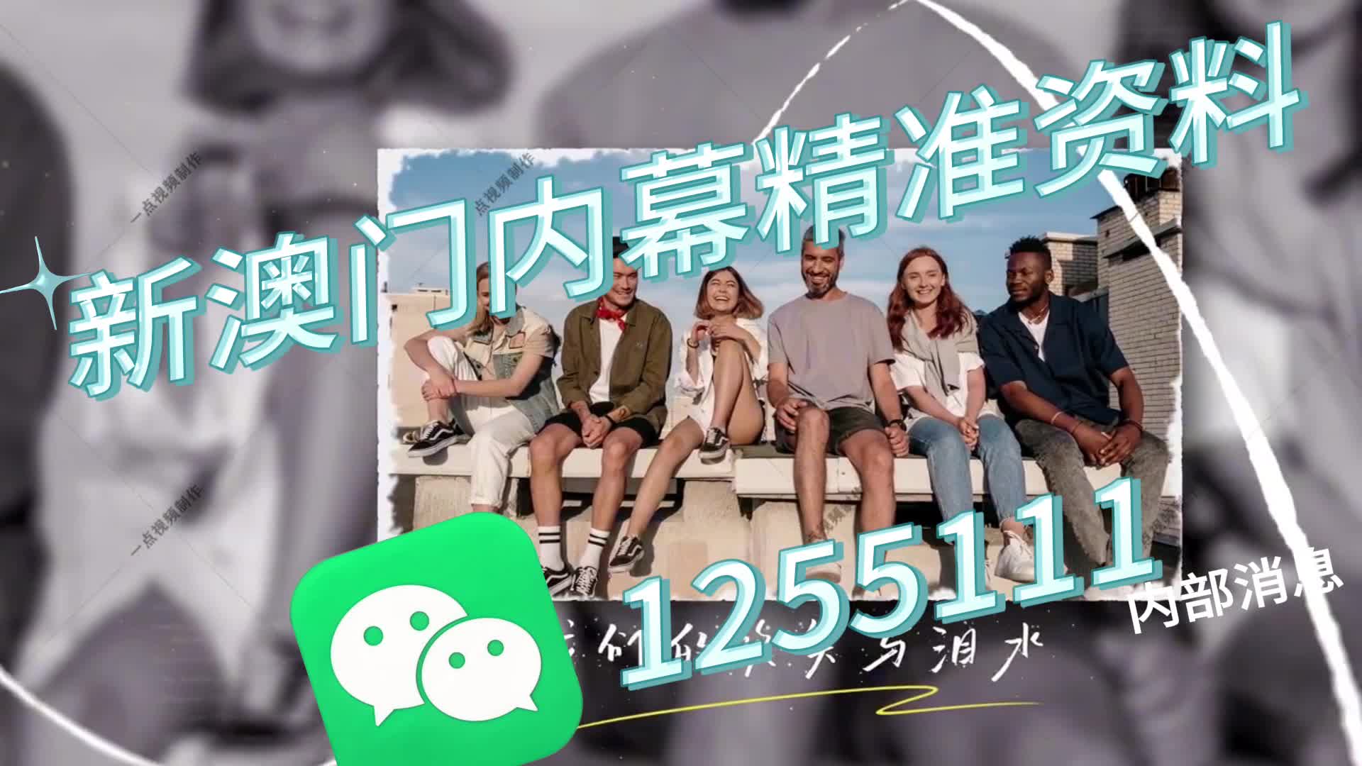 一肖中特免費(fèi)資料選一一料，揭秘彩票背后的秘密與策略，揭秘彩票背后的秘密與策略，一肖中特免費(fèi)資料精選揭秘