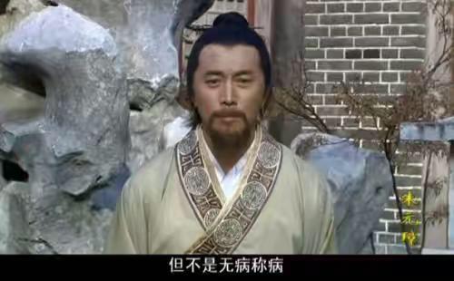 揭秘劉伯溫平特一碼一肖，傳奇人物與神秘預(yù)言的交融，揭秘劉伯溫傳奇預(yù)言與平特一碼一肖的神秘交融