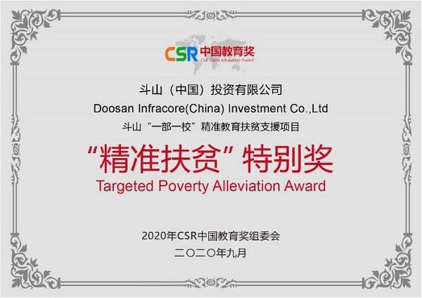 揭秘彩票背后的秘密，精準(zhǔn)四肖預(yù)測技巧與策略（7777888888精準(zhǔn)四肖），揭秘彩票背后的秘密，精準(zhǔn)四肖預(yù)測技巧與策略揭秘（獨(dú)家預(yù)測）