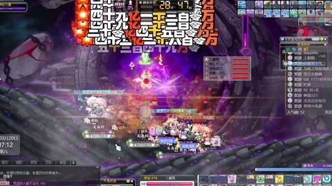 王中王076期指一生肖，深度解讀與SEO優(yōu)化策略，王中王076期生肖深度解讀與SEO優(yōu)化策略全解析