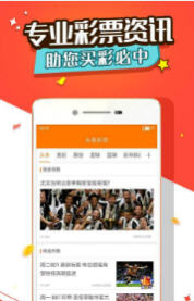 王中王一馬中一肖，探尋背后的故事與奧秘，探尋王中王一馬中一肖背后的故事與奧秘