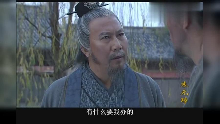 劉伯溫是什么官職打一肖——揭秘古代傳奇人物劉伯溫的身份與生肖之謎，揭秘傳奇人物劉伯溫的官職與生肖之謎，劉伯溫身份解密及生肖揭曉