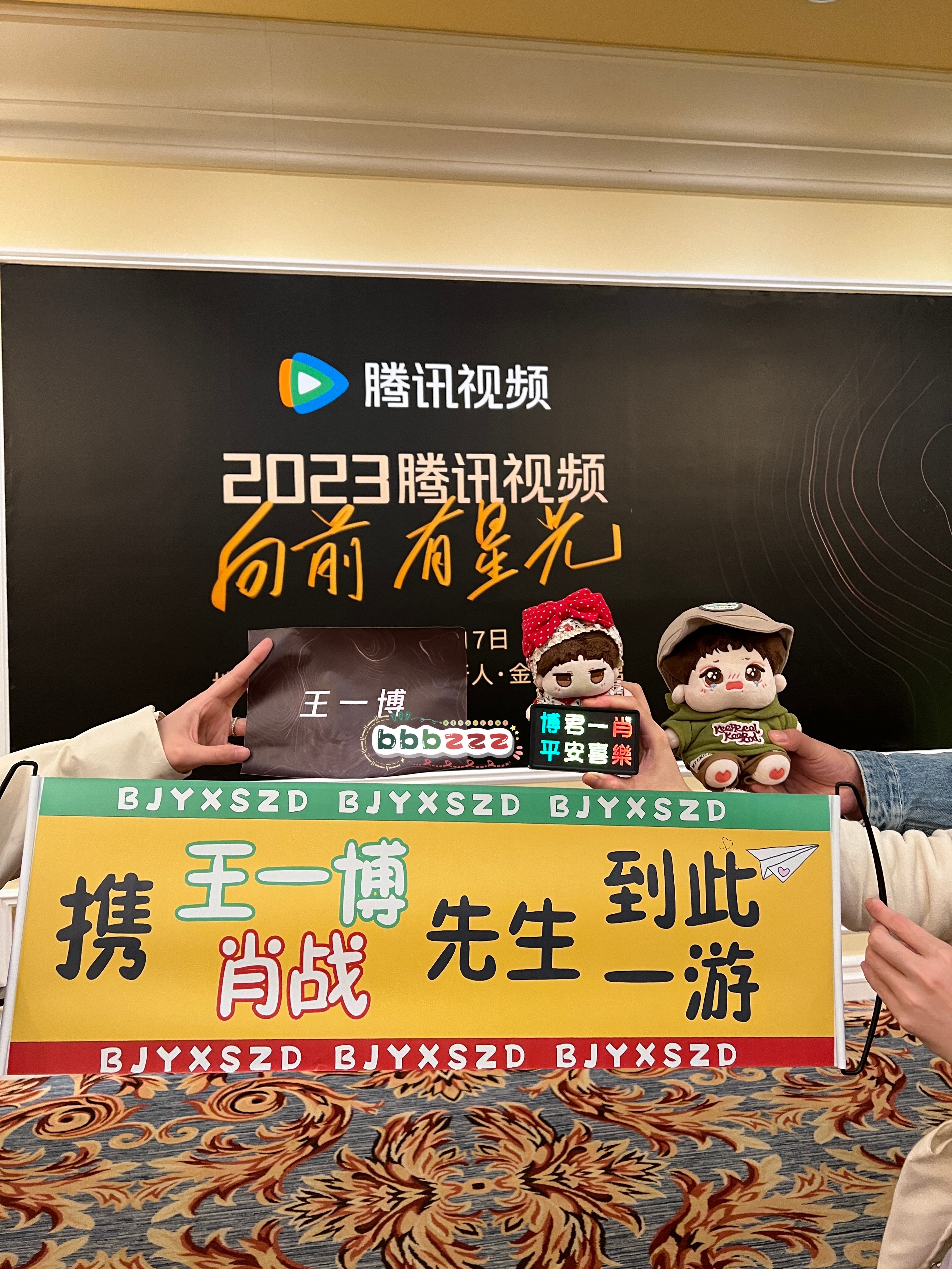 百度王中王一肖中特，深度解析搜索引擎優(yōu)化策略，百度王中王一肖中特，深度探討搜索引擎優(yōu)化策略