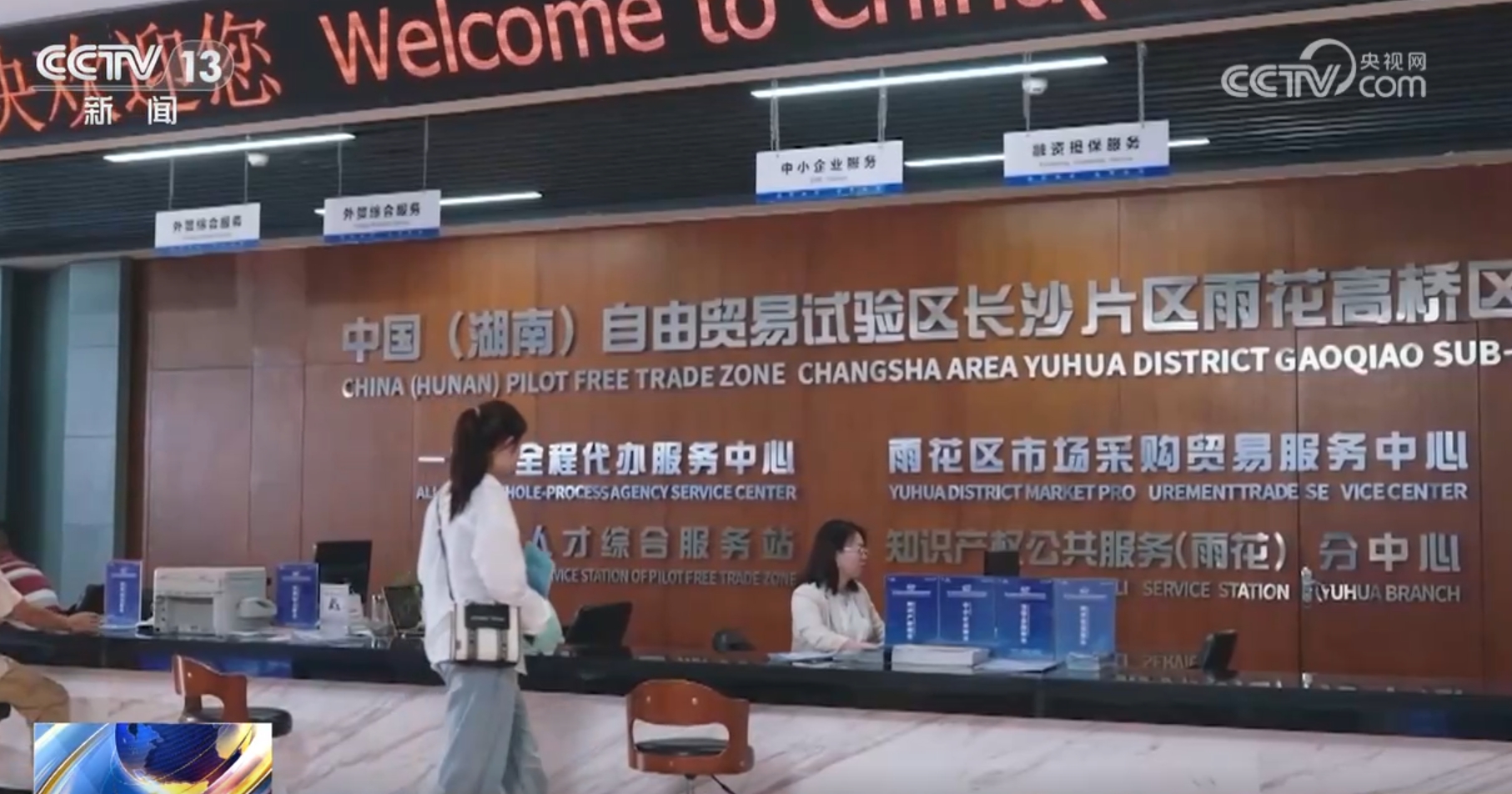 新澳門王中王一肖一中一特一中，深度解讀與SEO優(yōu)化策略，新澳門王中王一肖一中一特一中，深度解讀與SEO頂尖優(yōu)化策略