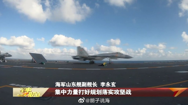 軍事報道最新，全球軍事動態(tài)深度解析，全球軍事動態(tài)深度解析，最新軍事報道匯總