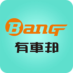 探索未來，2025新澳門正版免費(fèi)資本車，探索未來，2025新澳門正版免費(fèi)資本車展望