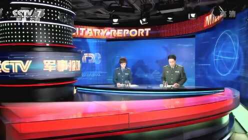 人民網(wǎng)軍事頻道，深度解讀軍事熱點(diǎn)，傳遞國(guó)防力量，人民網(wǎng)軍事頻道，深度解析軍事熱點(diǎn)，展現(xiàn)國(guó)防力量