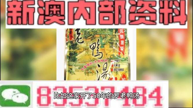 新澳正版資料免費大全——全面獲取優(yōu)質(zhì)資源的關(guān)鍵，新澳正版資料免費大全，優(yōu)質(zhì)資源獲取指南