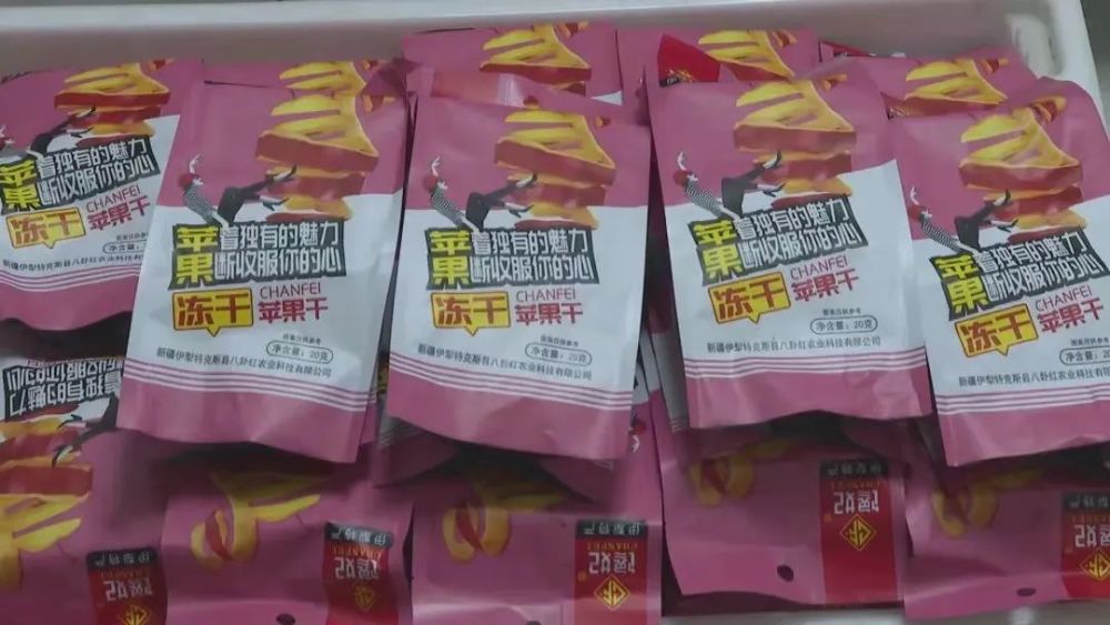 鐵算盆王中王一肖中平特，揭秘彩票背后的秘密與策略，彩票背后的秘密與策略揭秘，鐵算盆王中王一肖中平特之王