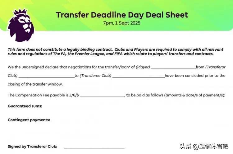 新澳門最快開獎(jiǎng)記錄本，探索與解析，澳門最新開獎(jiǎng)記錄本探索與解析