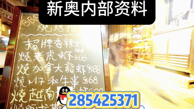 新澳門(mén)出今晚最準(zhǔn)確一肖——揭秘生肖預(yù)測(cè)的魅力與真相，揭秘生肖預(yù)測(cè)魅力與真相，新澳門(mén)預(yù)測(cè)今晚最準(zhǔn)確一肖揭曉