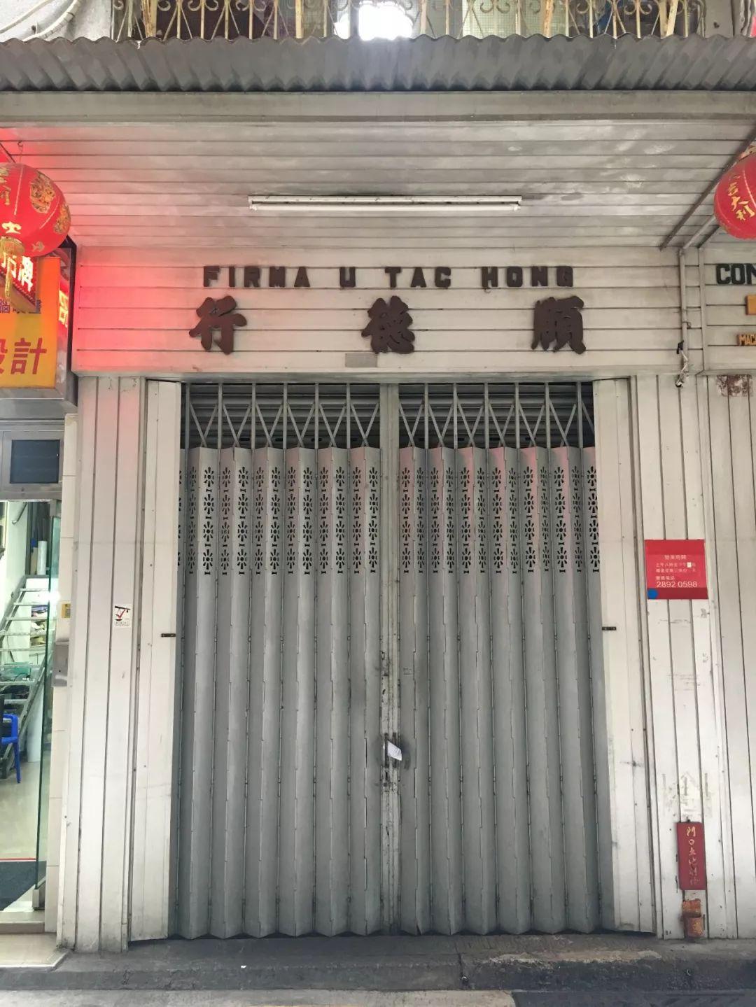 新澳門天天資料，深度解析與SEO優(yōu)化策略，澳門天天資料深度解析與SEO優(yōu)化策略指南