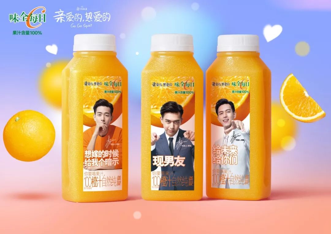 王中王一肖中汁一手，深度解讀背后的故事與奧秘，揭秘王中王一肖背后的故事與奧秘，一手解讀其深層含義