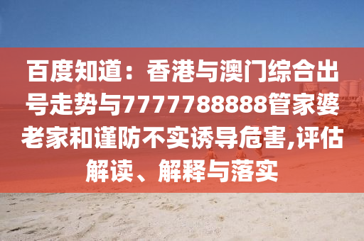 精準(zhǔn)新傳真服務(wù)