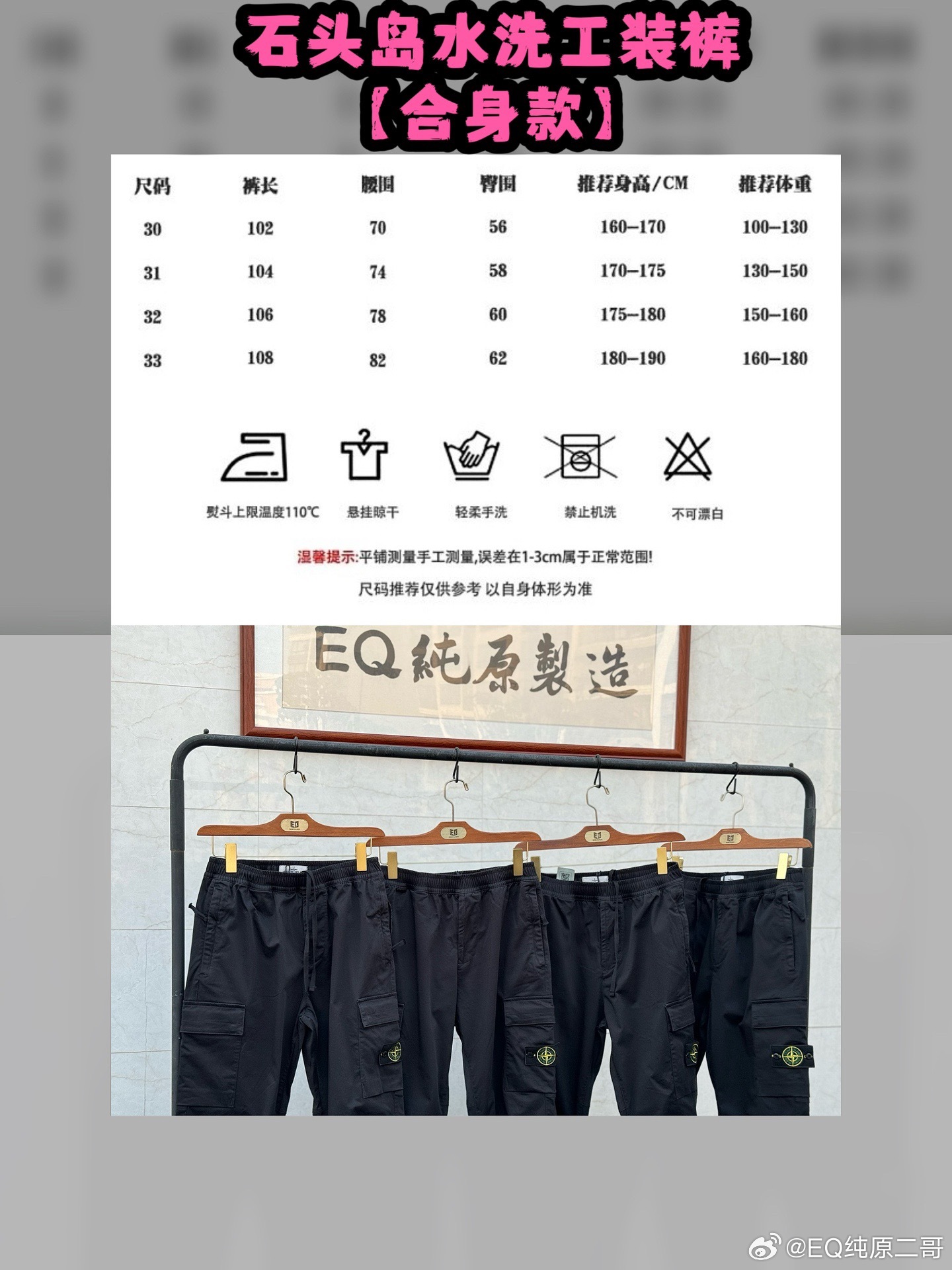 澳門碼表2025，全面解析與未來展望，澳門碼表2025全面解析與未來展望指南