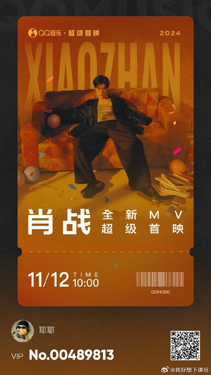 一肖一碼一一肖一子，揭秘背后的秘密與探索SEO優(yōu)化策略，揭秘一肖一碼背后的秘密，SEO優(yōu)化策略探索