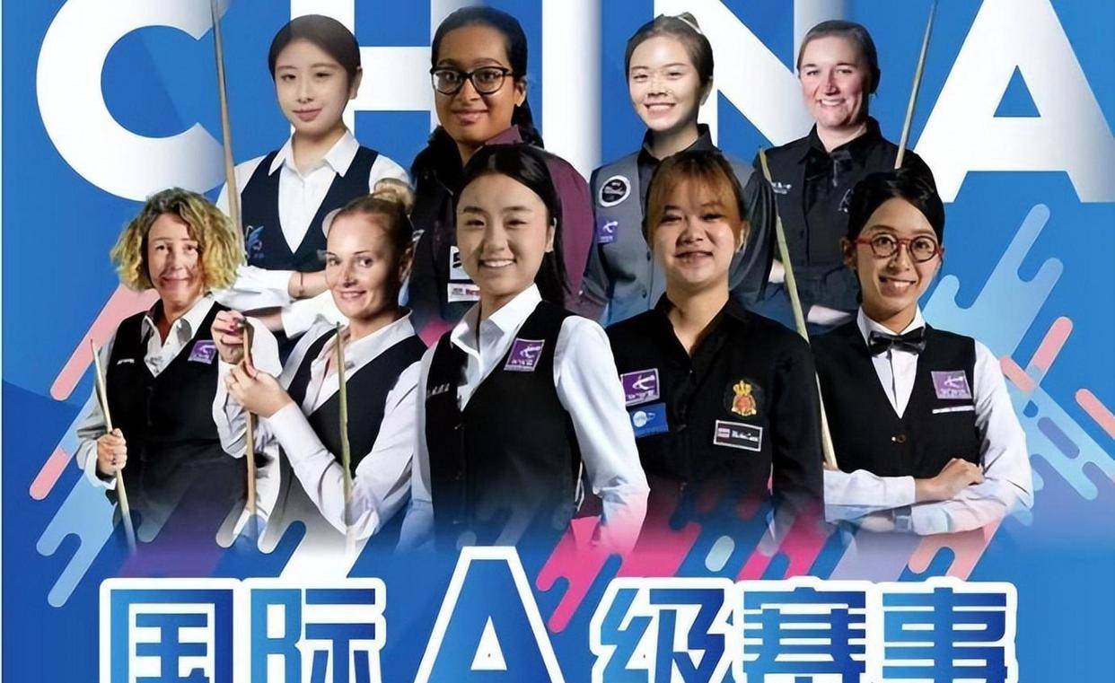 王中王一肖出特，探尋背后的秘密與策略，揭秘王中王一肖出特背后的秘密與策略