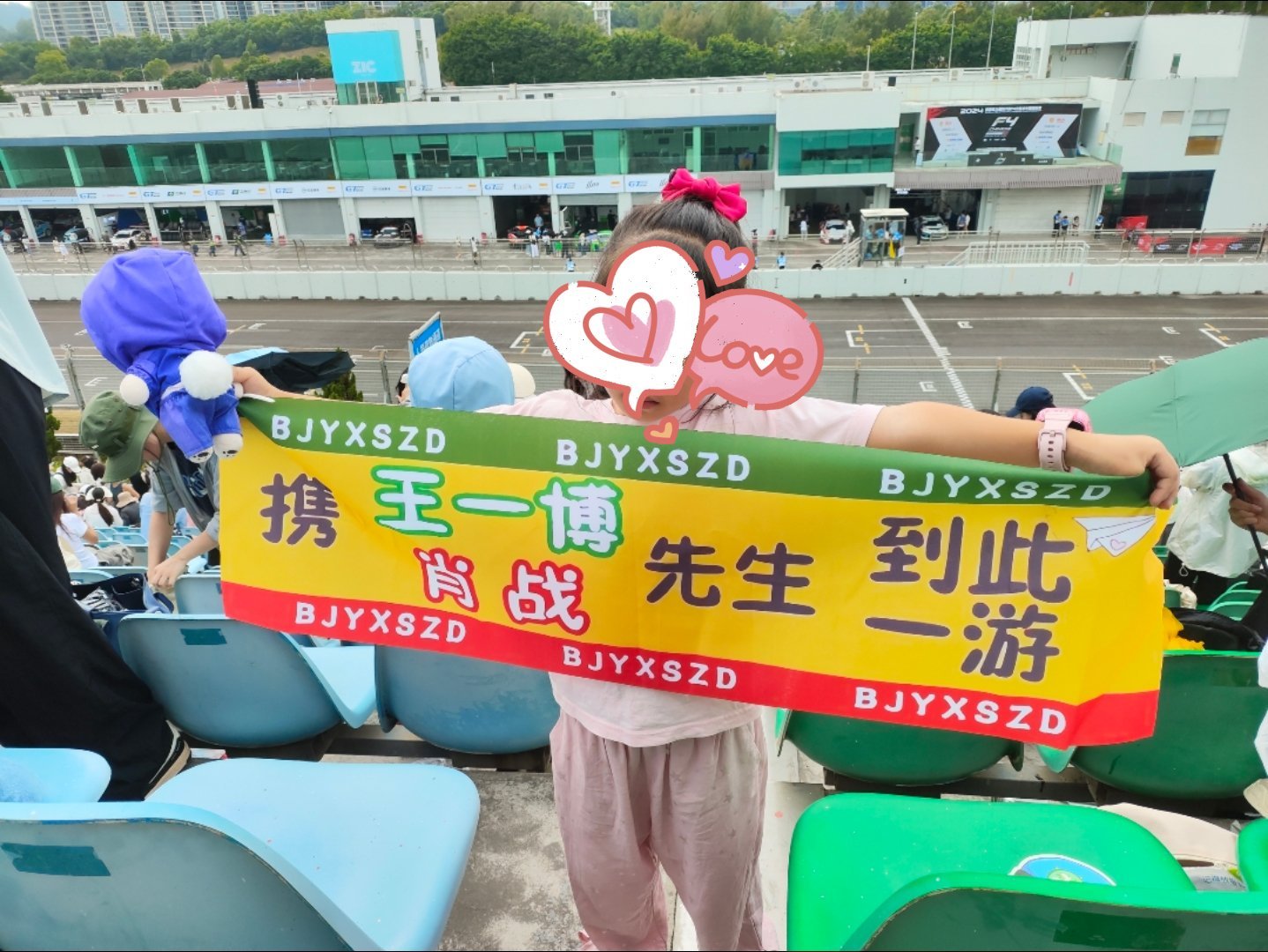 王中王一肖中特馬式，深度解析與SEO優(yōu)化策略，王中王一肖中特馬式深度解析與SEO優(yōu)化策略探討