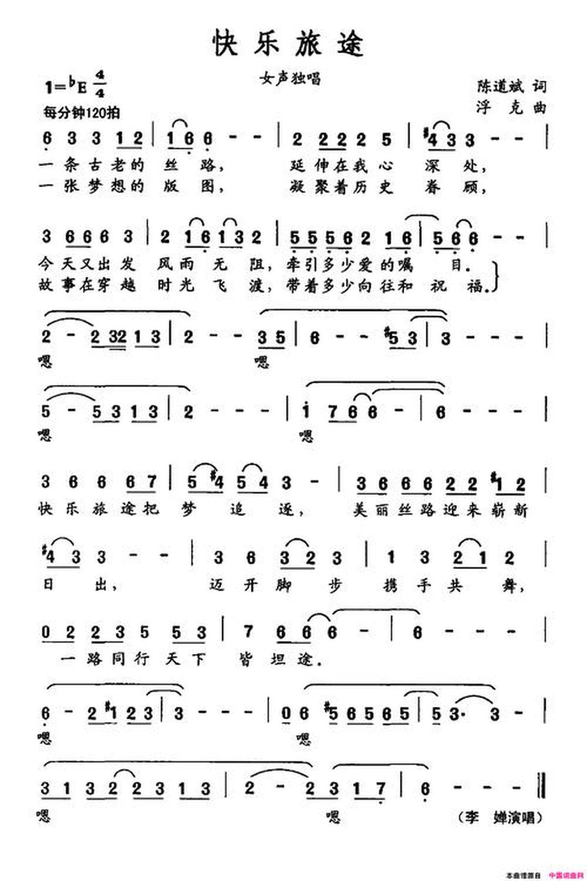 新澳天天開獎資料大全第262期，探索彩票世界的奧秘與期待，新澳天天開獎資料第262期，彩票世界的奧秘探索與期待揭曉