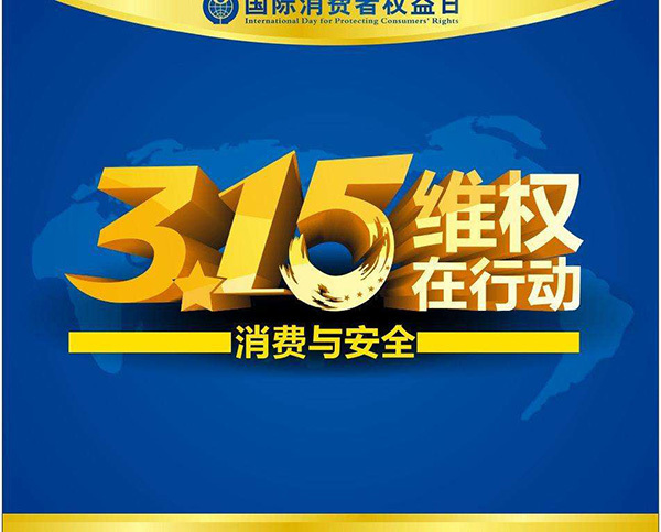 王中王315期指一生肖——揭秘生肖運勢與人生軌跡，揭秘生肖運勢與人生軌跡，王中王315期生肖解析