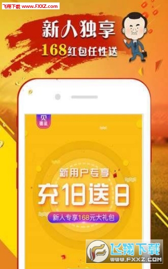 王中王開(kāi)獎(jiǎng)結(jié)果一肖中，揭秘彩票背后的秘密，揭秘彩票背后的秘密，王中王開(kāi)獎(jiǎng)結(jié)果一肖中揭曉