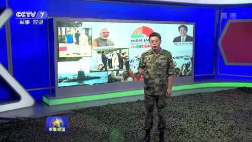 實時掌握全球軍事動態(tài)，最新軍事新聞24小時直播視頻，全球軍事動態(tài)實時更新，24小時軍事新聞直播視頻