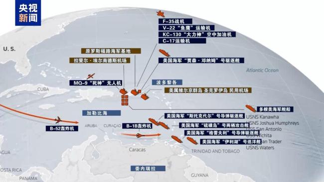 世界軍事局勢最新消息，全球軍事動態(tài)深度解析，全球軍事動態(tài)深度解析，最新軍事局勢消息匯總