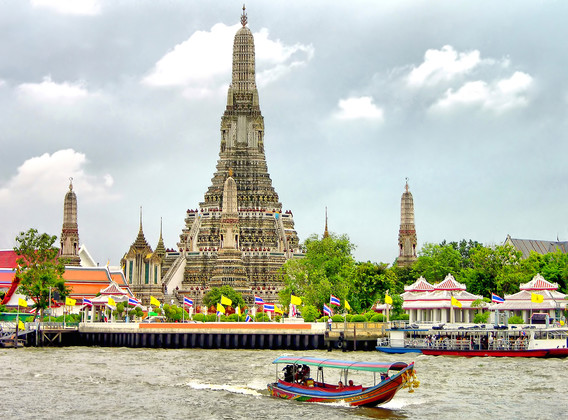 全面解析 第2頁(yè)