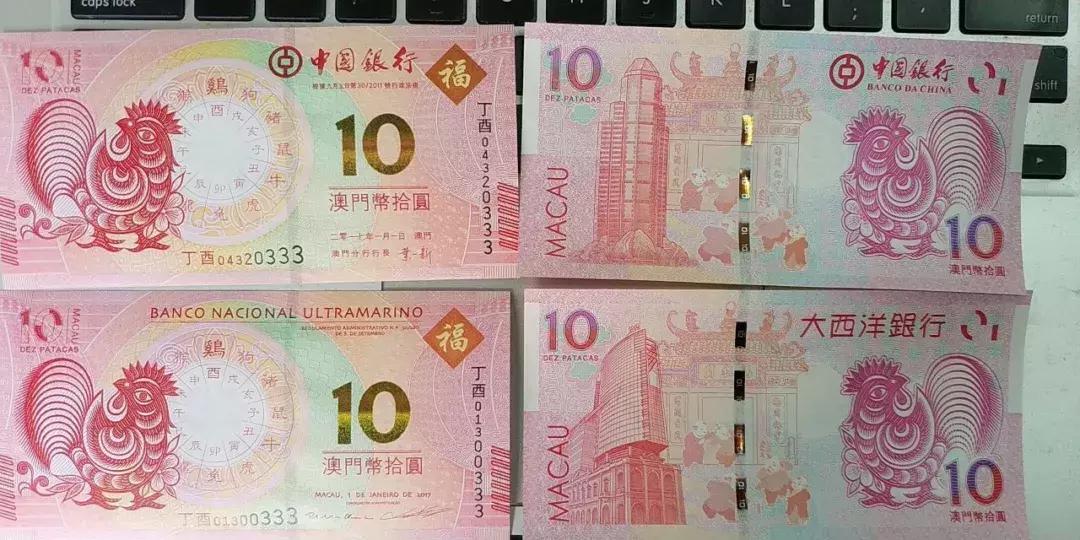 新澳門生肖走勢(shì)圖，深度解析與預(yù)測(cè)，澳門生肖走勢(shì)圖深度解析及預(yù)測(cè)報(bào)告