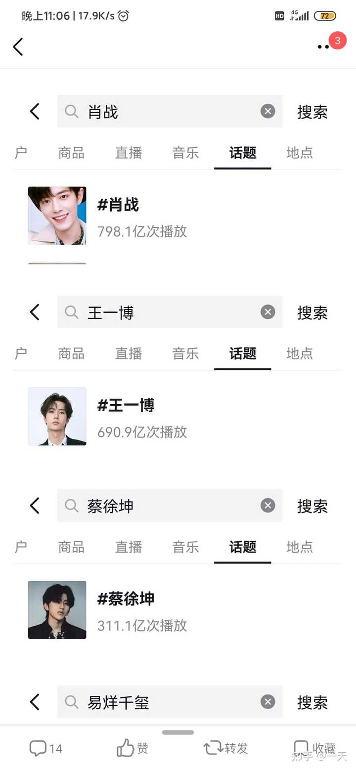 探索王中王一肖中特，獨(dú)特的搜索魅力與奧秘，王中王一肖中特，探索獨(dú)特搜索魅力與奧秘