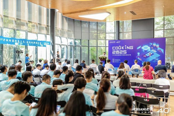 探索未來(lái)，2025新澳門正版免費(fèi)資本車展望，2025新澳門資本車展望，探索未來(lái)發(fā)展趨勢(shì)