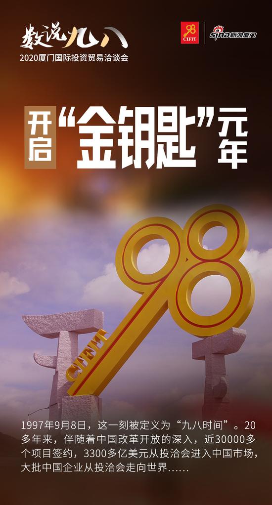 澳門金鑰匙開獎最快——揭秘彩票背后的秘密，澳門金鑰匙開獎揭秘，彩票背后的秘密與快速開獎?wù)嫦? class=