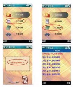 新澳門六開獎(jiǎng)結(jié)果記錄宗合走勢(shì)圖，深度解析與預(yù)測(cè)，澳門六開獎(jiǎng)結(jié)果記錄走勢(shì)圖深度解析與預(yù)測(cè)報(bào)告