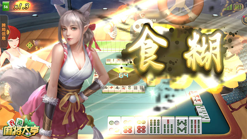 香港王中王一碼一肖，揭秘背后的秘密，揭秘香港王中王一碼一肖背后的秘密